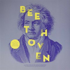Виниловая пластинка Beethoven - The Masterpieces Of Ludwig Van Beethoven (VINYL) LP
