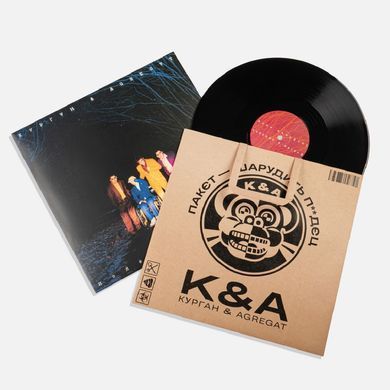 Вінілова платівка Курган & Agregat - Поле Каніфолі (VINYL) LP