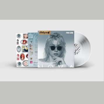 Вінілова платівка Ірина Білик - Nova (VINYL) LP