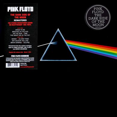 Вінілова платівка Pink Floyd - Dark Side Of The Moon (2016) (VINYL) LP