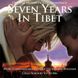 Вінілова платівка John Williams, Yo-Yo Ma - Seven Years In Tibet OST (VINYL) 2LP 1