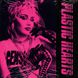 Виниловая пластинка Miley Cyrus - Plastic Hearts (VINYL) 2LP 1