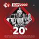 Вінілова платівка Збірка - The 20's (Суперхіти 2020-х) 2LP 2