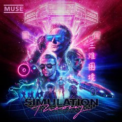 Вінілова платівка Muse - Simulation Theory (VINYL) LP