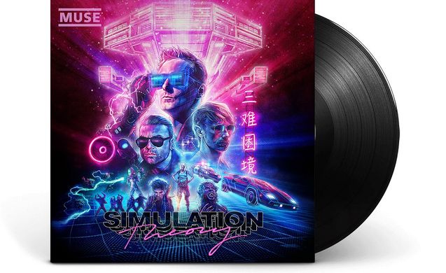 Виниловая пластинка Muse - Simulation Theory (VINYL) LP