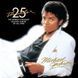 Вінілова платівка Michael Jackson - Thriller (25th Anniversary Edition) 2LP 2