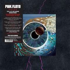 Вінілова платівка Pink Floyd - Pulse (VINYL BOX) 4LP