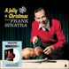 Вінілова платівка Frank Sinatra - A Jolly Christmas From Frank Sinatra (White VINYL) LP 1