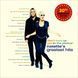 Вінілова платівка Roxette - Greatest Hits (VINYL) 2LP 2