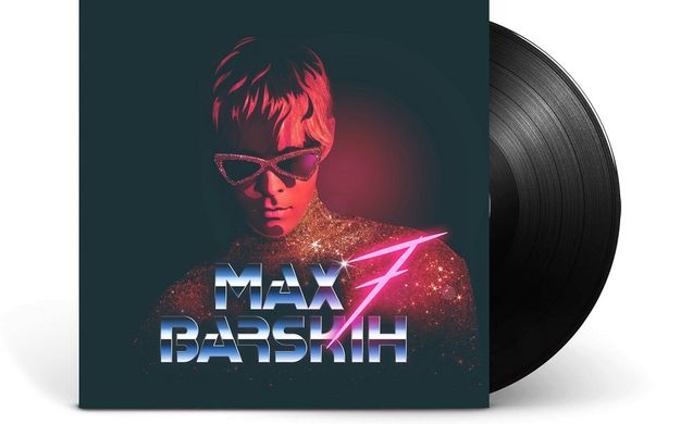 Вінілова платівка Max Barskih - 7 (VINYL) LP