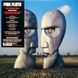 Виниловая пластинка Pink Floyd - The Division Bell (VINYL) 2LP 2