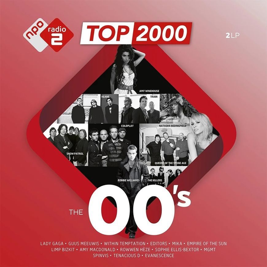 Вінілова платівка Збірка - The 00's (Суперхіти 00-х) 2LP