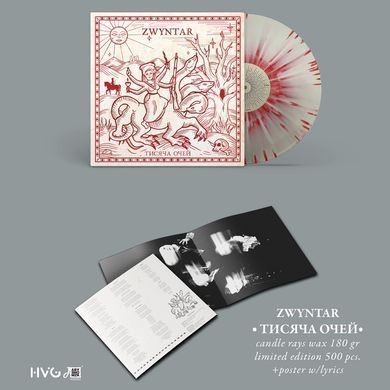 Виниловая пластинка Zwyntar - Тисяча Очей (Candle Rays VINYL) LP