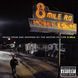 Вінілова платівка Eminem - 8 Mile (VINYL) 2LP 1