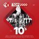 Вінілова платівка Збірка - The 10's (Суперхіти 10-х) 2LP 2