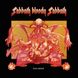 Вінілова платівка Black Sabbath - Sabbath Bloody Sabbath (VINYL) LP 1