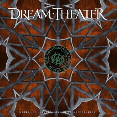 Вінілова платівка Dream Theater - Master Of Puppets (VINYL) 2LP+CD