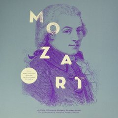 Виниловая пластинка Mozart - The Masterpieces Of Wolfgang Amadeus Mozart (VINYL) LP