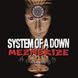 Виниловая пластинка System Of A Down - Mezmerize (VINYL) LP 1
