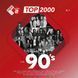 Вінілова платівка Збірка - The 90's (Суперхіти 90-х) 2LP 2