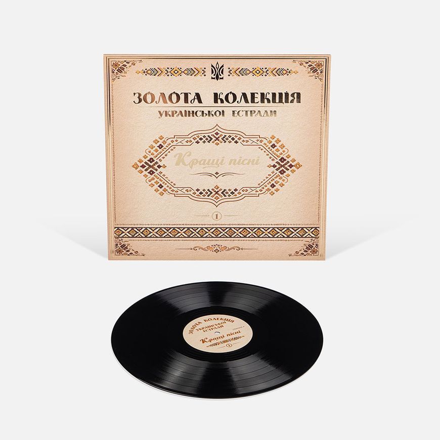 Вінілова платівка Збірка - Золота Колекція Української Естради 1 LP