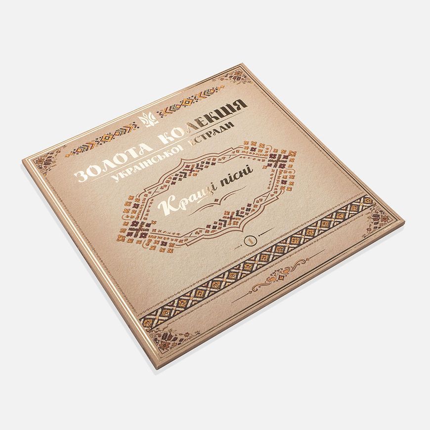 Вінілова платівка Збірка - Золота Колекція Української Естради 1 LP