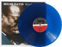 Вінілова платівка Miles Davis - Kind Of Blue (VINYL LTD) LP