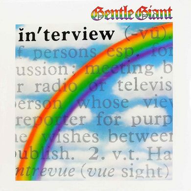 Виниловая пластинка Gentle Giant - Interview (VINYL) LP