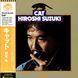 Вінілова платівка Hiroshi Suzuki - Cat LP 2