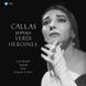 Вінілова платівка Maria Callas - Callas Portrays Verdi Heroines (VINYL) LP 1