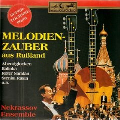 Вінілова платівка Nekrassov Ensemble - Melodienzauber Aus Rußland (VINYL) LP