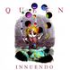 Виниловая пластинка Queen - Innuendo (HSM VINYL) 2LP 1