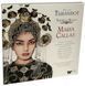 Вінілова платівка Maria Callas - Puccini.Turandot 3LP 2