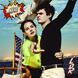 Виниловая пластинка Lana Del Rey - Norman Fucking Rockwell! (VINYL) 2LP 1