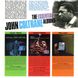 Вінілова платівка John Coltrane - The Essential Albums (VINYL) 3LP 2