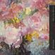 Виниловая пластинка R&uuml;f&uuml;s Du Sol (Rufus Du Sol) - Inhale / Exhale (VINYL) 2LP 1
