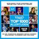 Вінілова платівка Various - Veronica Top 1000 Allertijden - Editie 2021 (VINYL) 2LP 1