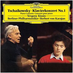 Вінілова платівка Tchaikovsky (Чайковський) - Herbert von Karajan. Klavierkonzert No. 1 (VINYL) LP