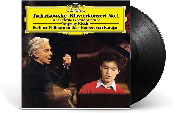 Вінілова платівка Tchaikovsky (Чайковський) - Herbert von Karajan. Klavierkonzert No. 1 (VINYL) LP