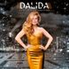 Вінілова платівка Dalida - Dans La Ville Endormie (VINYL) LP 1