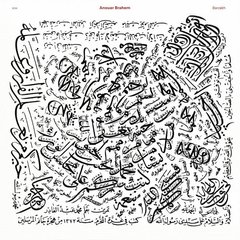 Виниловая пластинка Anouar Brahem - Barzakh (VINYL) LP