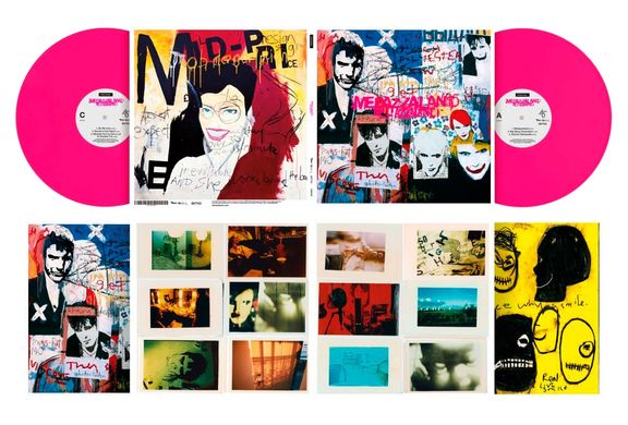 Вінілова платівка Duran Duran - Medazzaland. 25th Anniversary (VINYL) 2LP