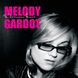Виниловая пластинка Melody Gardot - Worrisome Heart (VINYL) LP 1