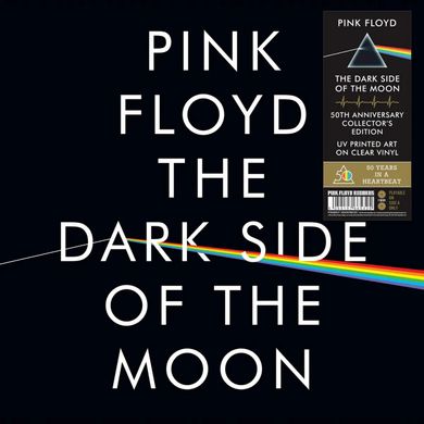 Вінілова платівка Pink Floyd - The Dark Side Of The Moon. 50th Anniversary (PD VINYL LTD) 2LP