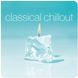 Вінілова платівка Various Artists - Classical Chillout (VINYL) 2LP 1