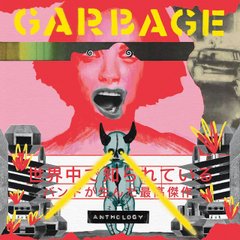 Виниловая пластинка Garbage - Anthology (VINYL) 2LP