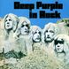 Вінілова платівка Deep Purple - In Rock (VINYL) LP 1