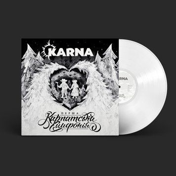 Вінілова платівка Karna - Перша Карпатська Симфонія LP