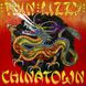 Вінілова платівка Thin Lizzy - Chinatown (VINYL) LP 1