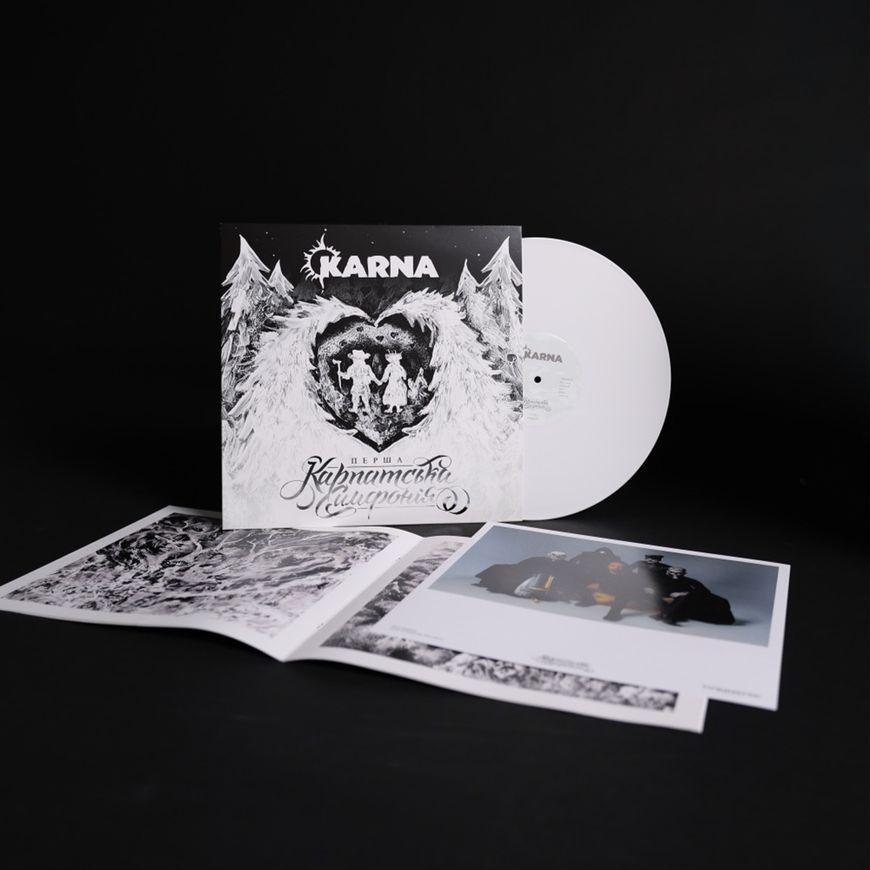 Вінілова платівка Karna - Перша Карпатська Симфонія LP